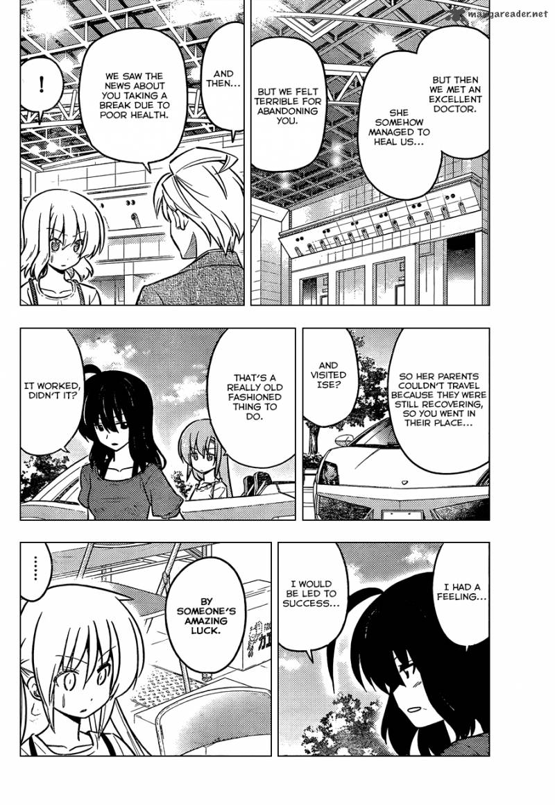 Hayate The Combat Butler 428 5