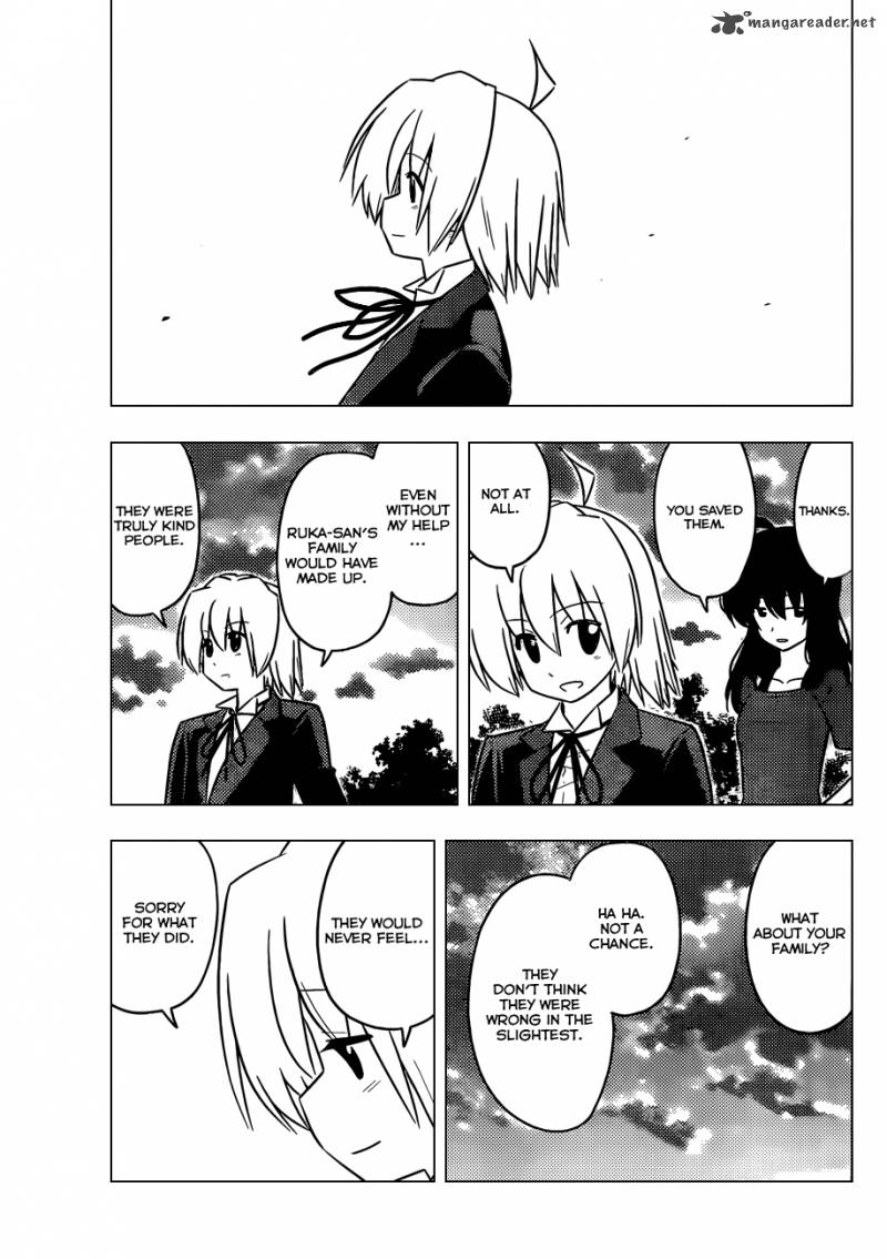 Hayate The Combat Butler 429 16