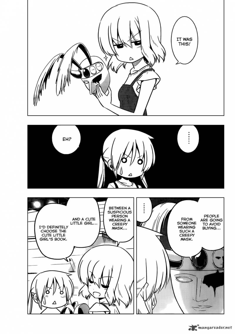 Hayate The Combat Butler 429 6