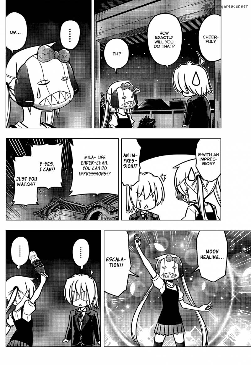 Hayate The Combat Butler 432 11