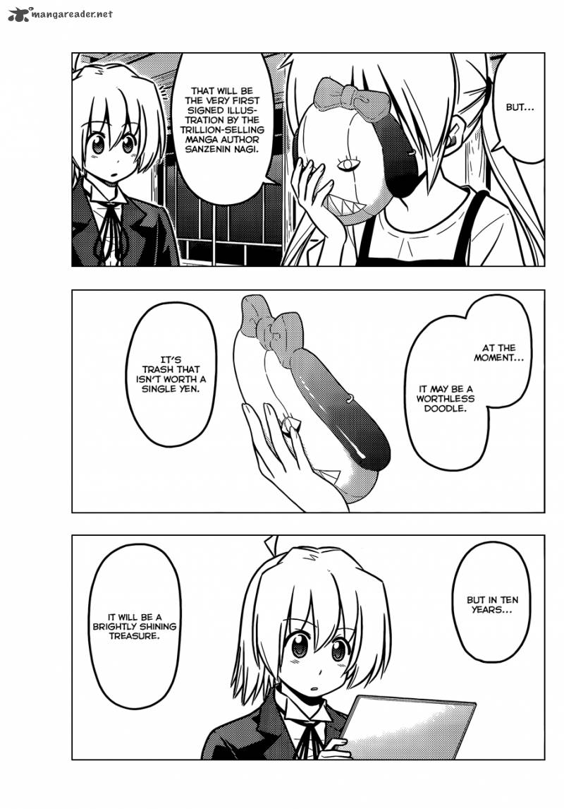 Hayate The Combat Butler 432 14