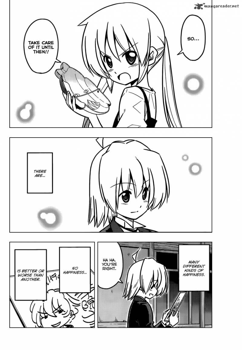 Hayate The Combat Butler 432 15