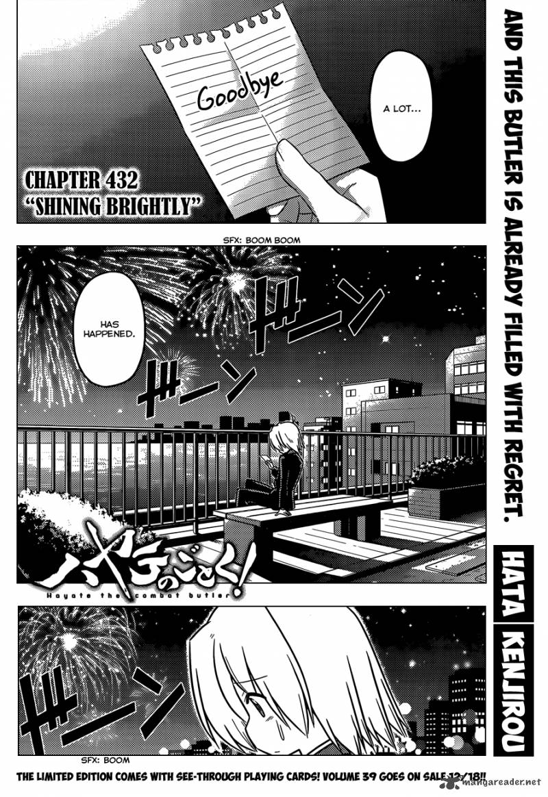 Hayate The Combat Butler 432 3