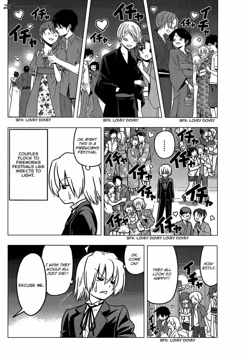 Hayate The Combat Butler 432 5