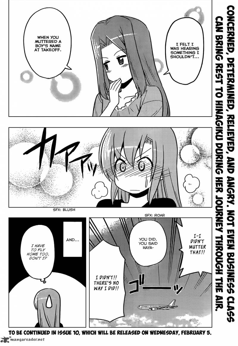 Hayate The Combat Butler 438 17