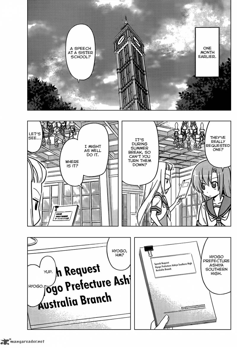 Hayate The Combat Butler 438 4