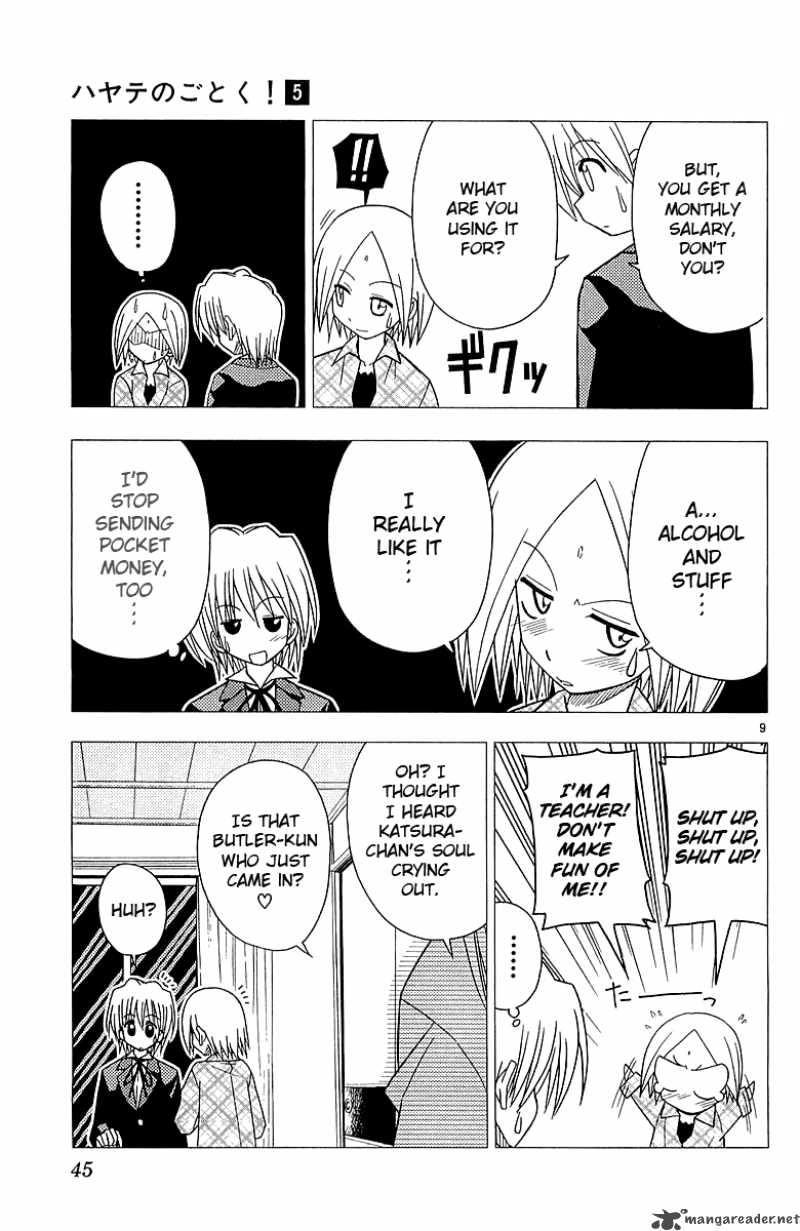 Hayate The Combat Butler 44 10