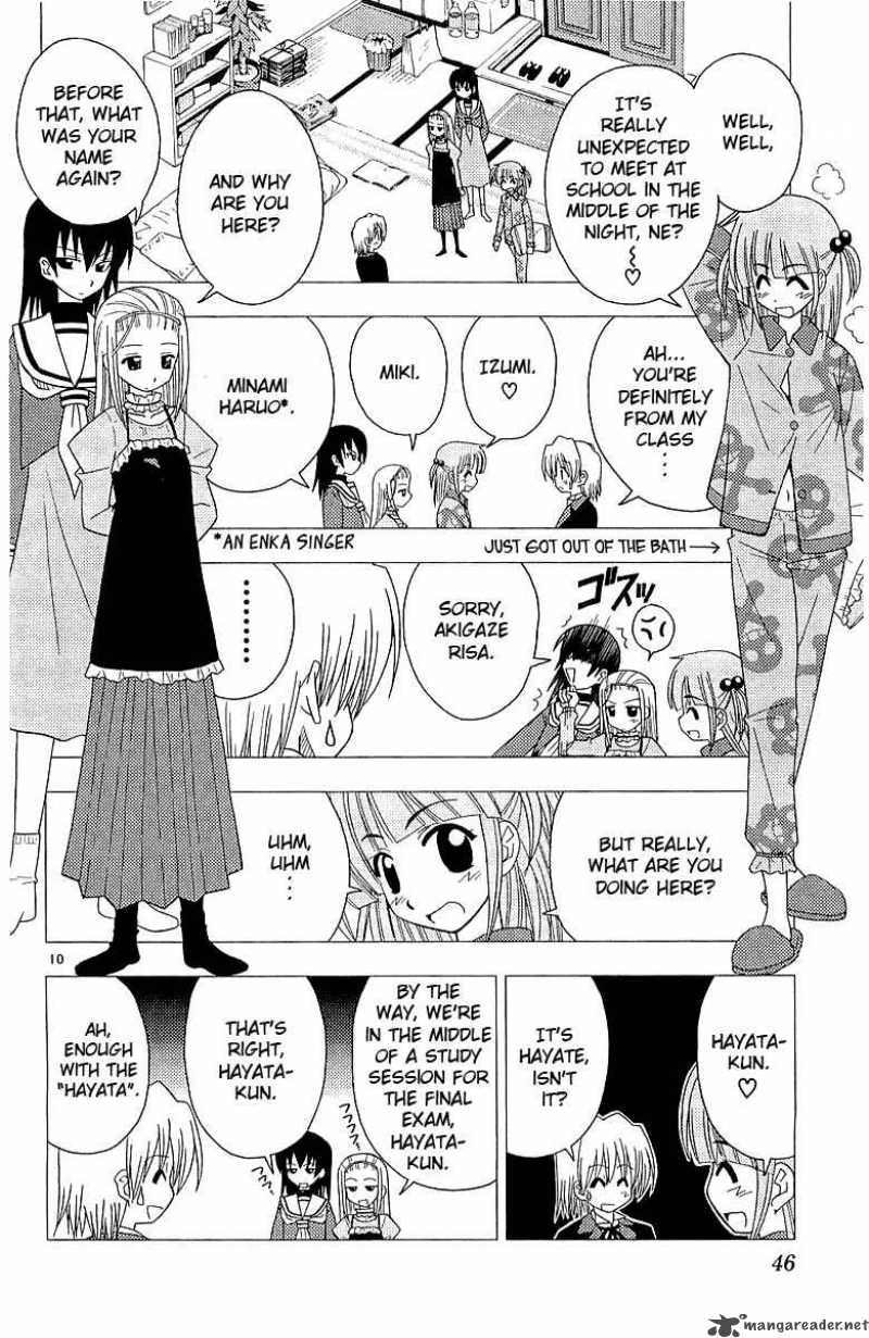 Hayate The Combat Butler 44 11