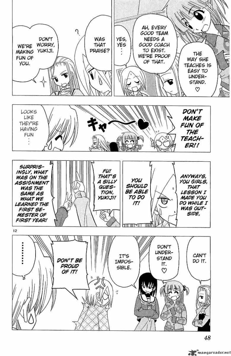 Hayate The Combat Butler 44 13