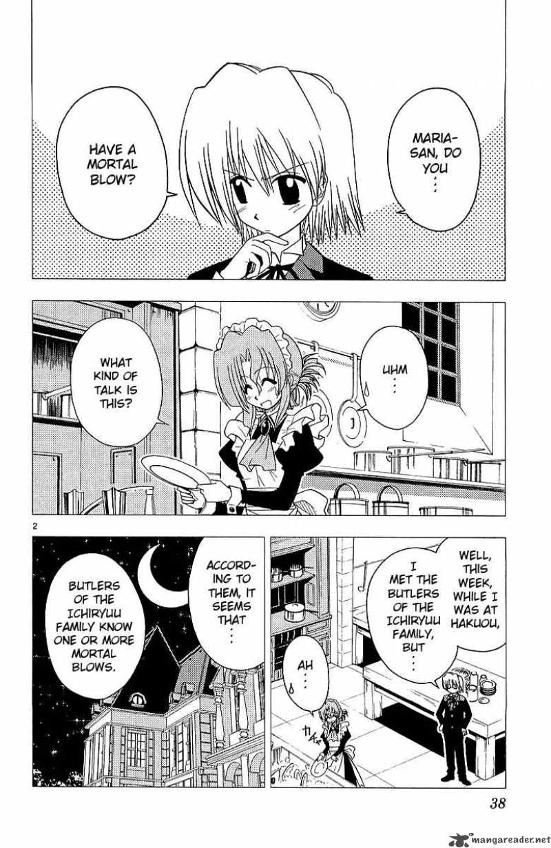 Hayate The Combat Butler 44 3