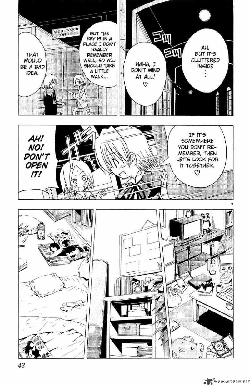 Hayate The Combat Butler 44 8