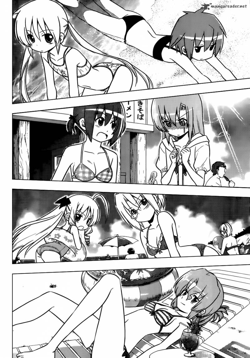 Hayate The Combat Butler 440 11
