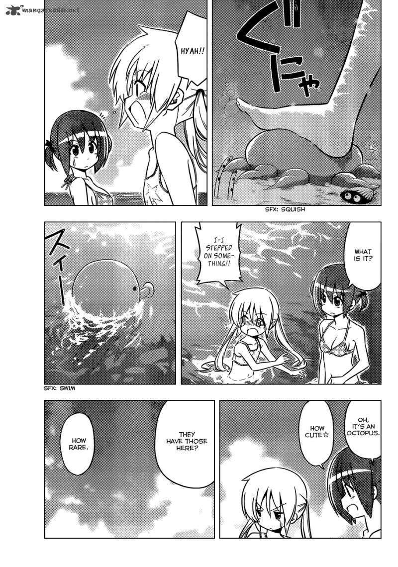 Hayate The Combat Butler 440 12