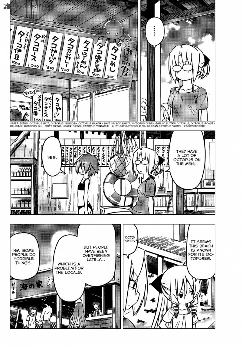Hayate The Combat Butler 440 13
