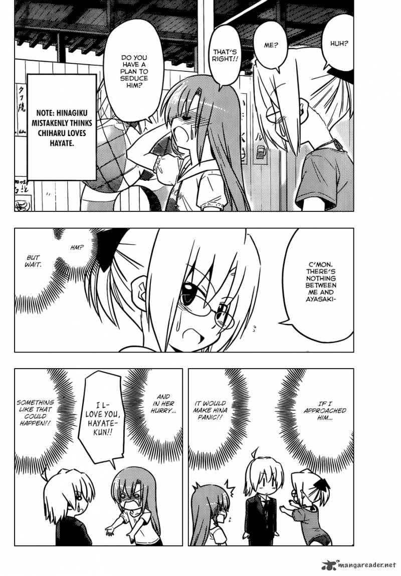Hayate The Combat Butler 440 15