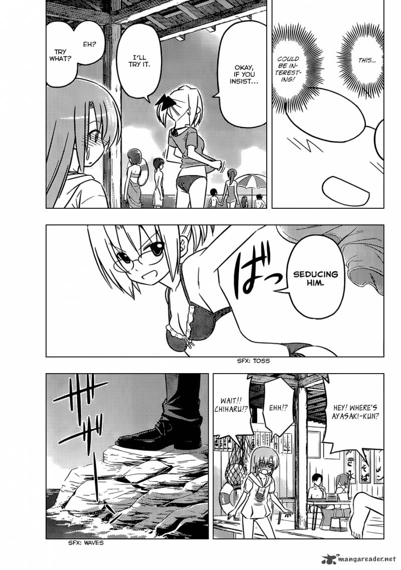 Hayate The Combat Butler 440 16