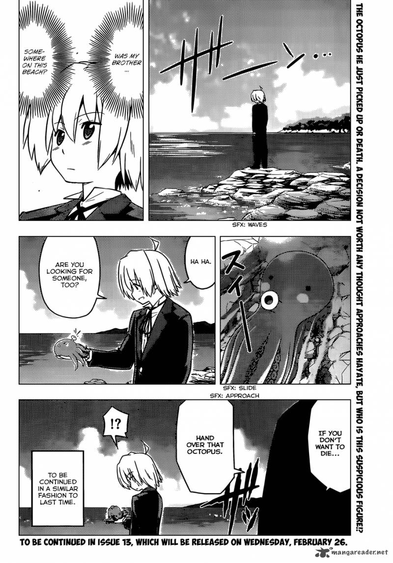 Hayate The Combat Butler 440 17