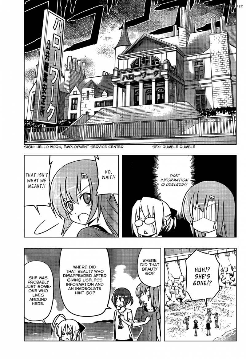 Hayate The Combat Butler 440 6