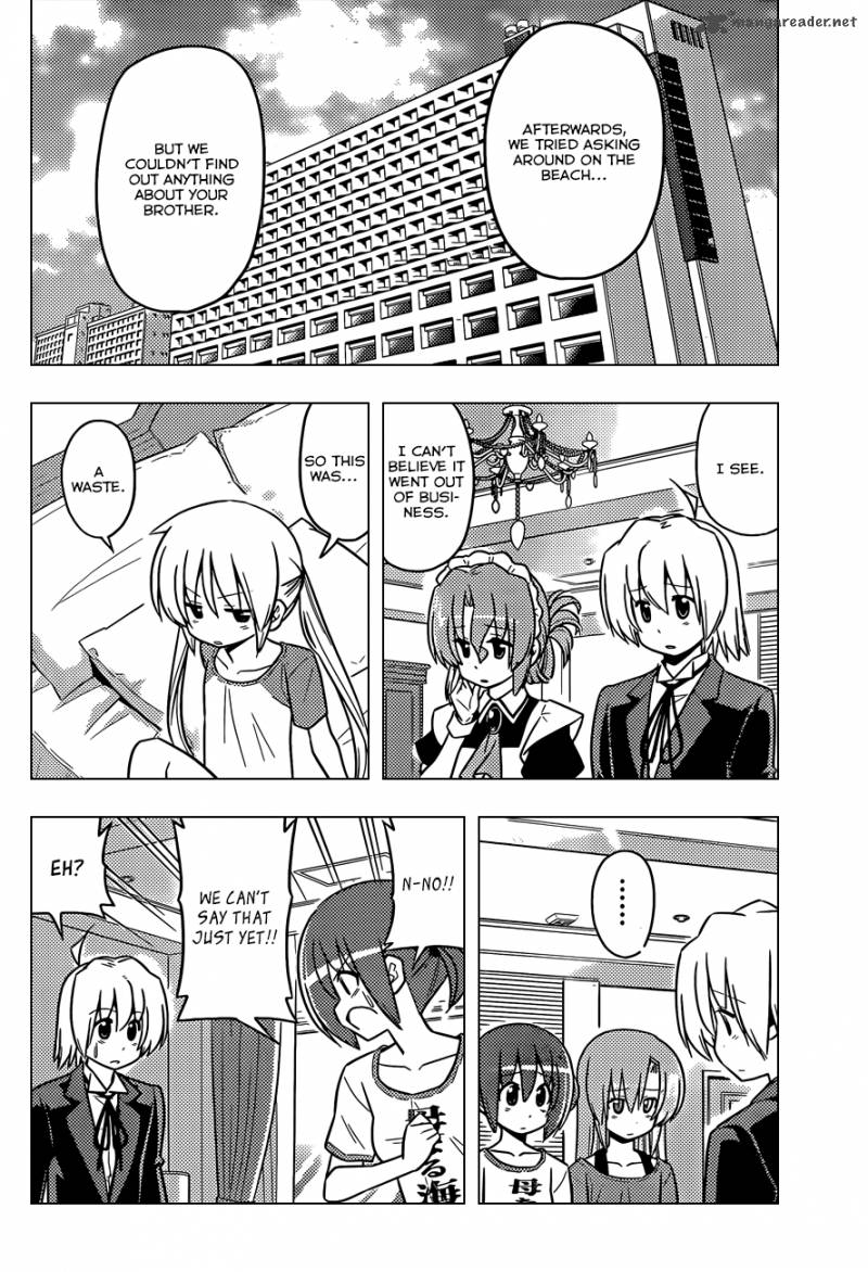 Hayate The Combat Butler 440 7