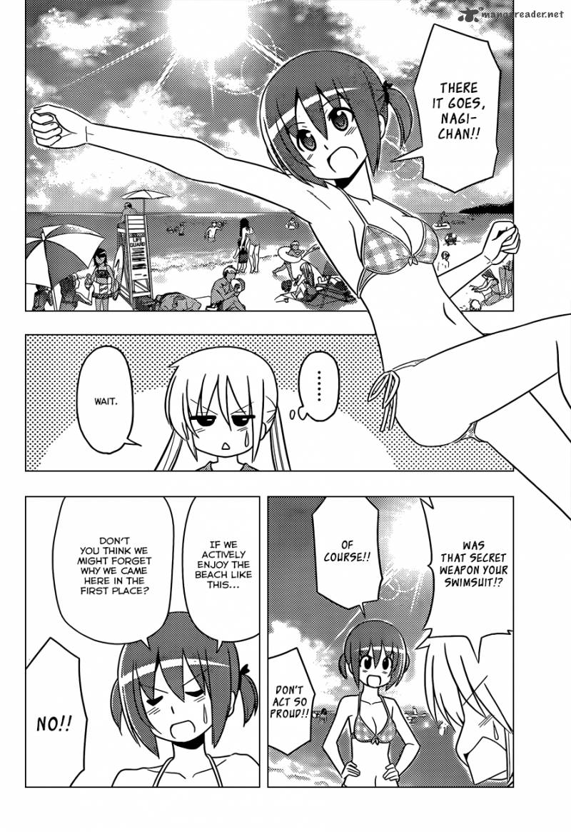 Hayate The Combat Butler 440 9