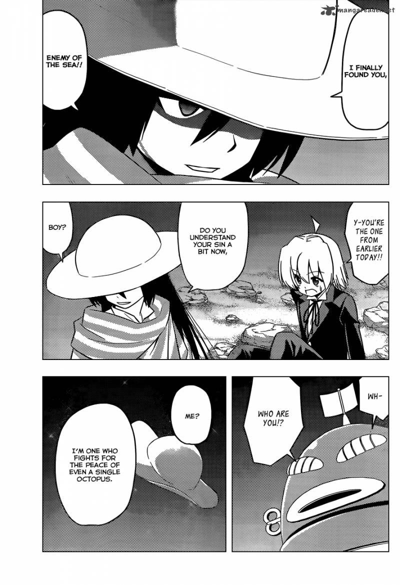 Hayate The Combat Butler 441 16