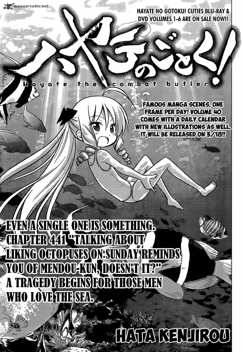 Hayate The Combat Butler 441 2
