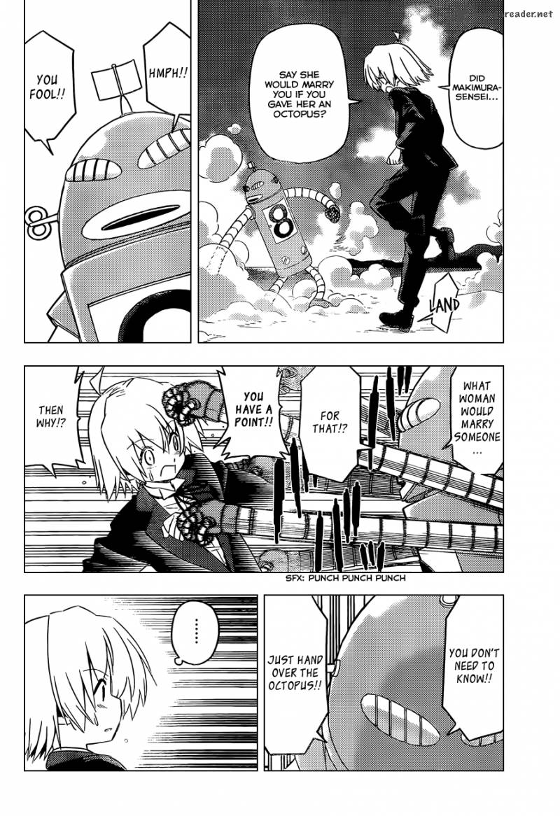 Hayate The Combat Butler 441 5