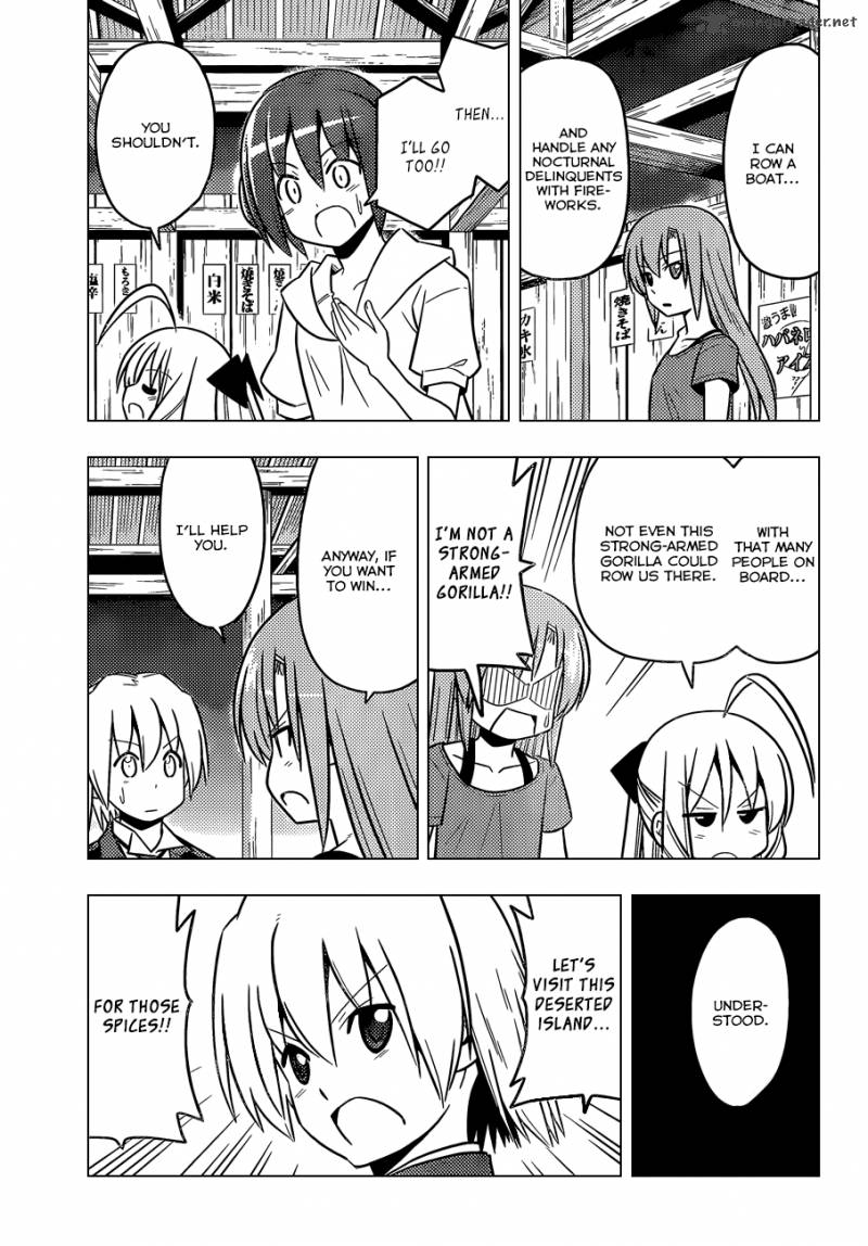 Hayate The Combat Butler 445 10
