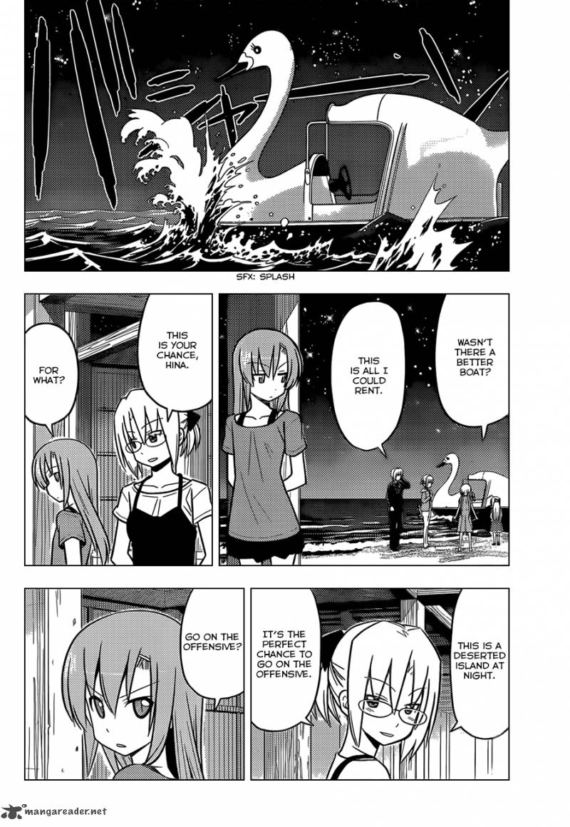 Hayate The Combat Butler 445 11