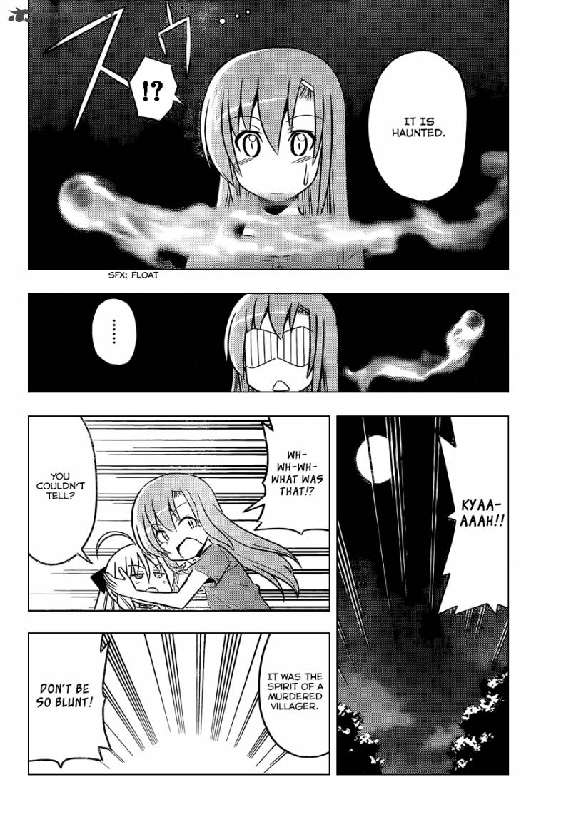 Hayate The Combat Butler 445 15
