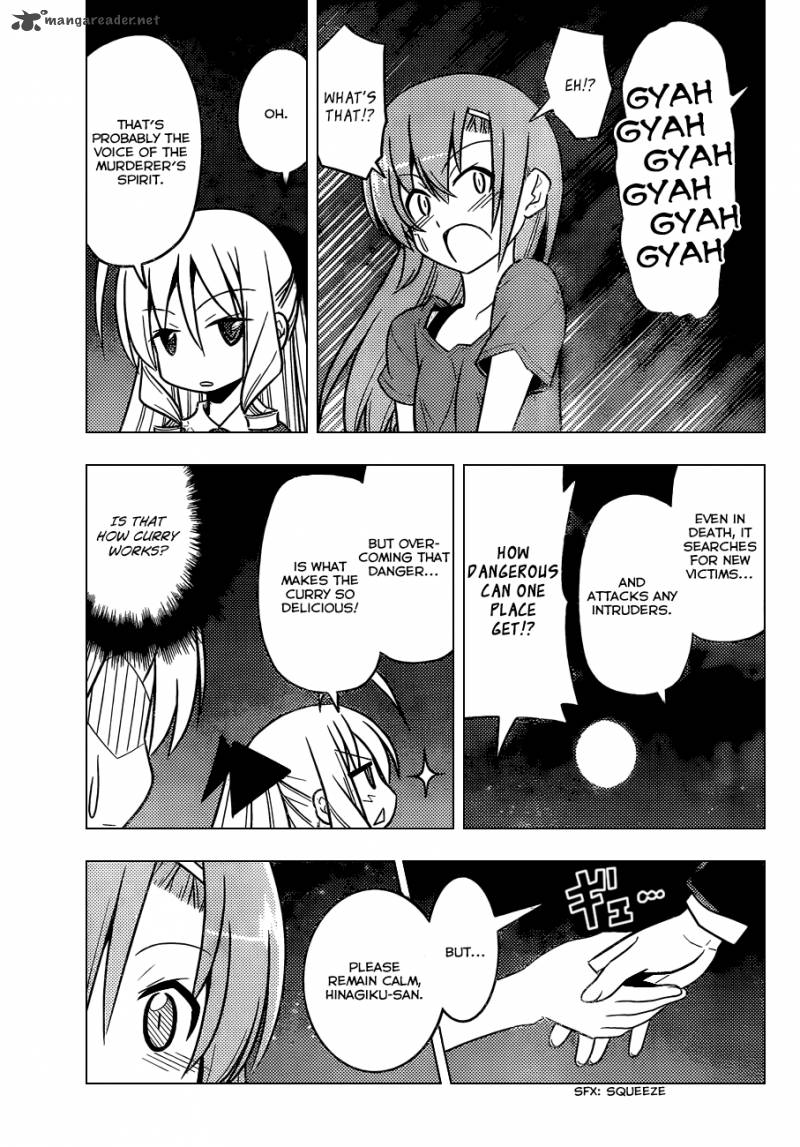 Hayate The Combat Butler 445 16