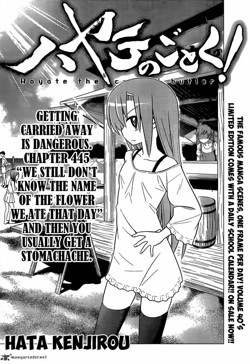Hayate The Combat Butler 445 3