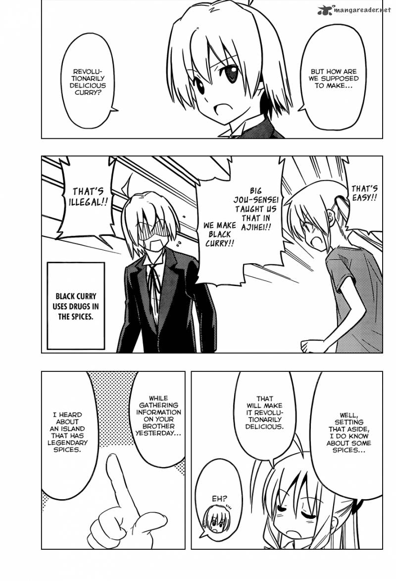 Hayate The Combat Butler 445 8