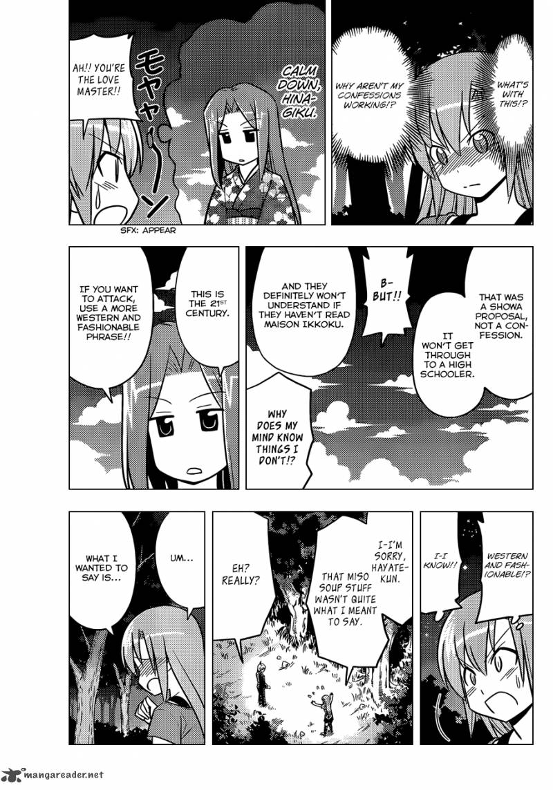 Hayate The Combat Butler 449 12