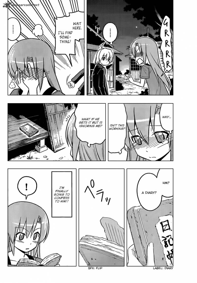 Hayate The Combat Butler 449 15