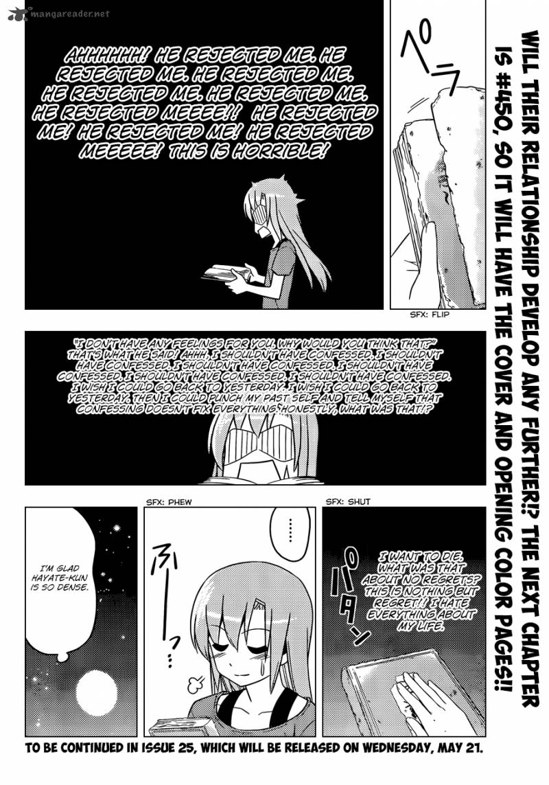 Hayate The Combat Butler 449 17