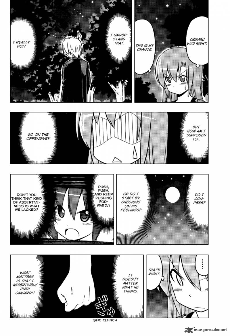 Hayate The Combat Butler 449 5