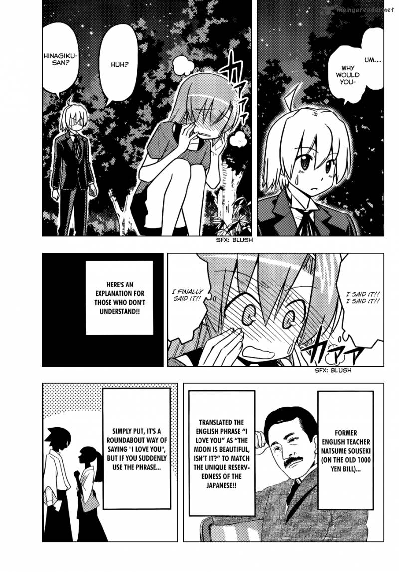 Hayate The Combat Butler 449 8