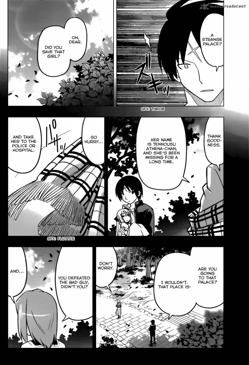 Hayate The Combat Butler 450 10