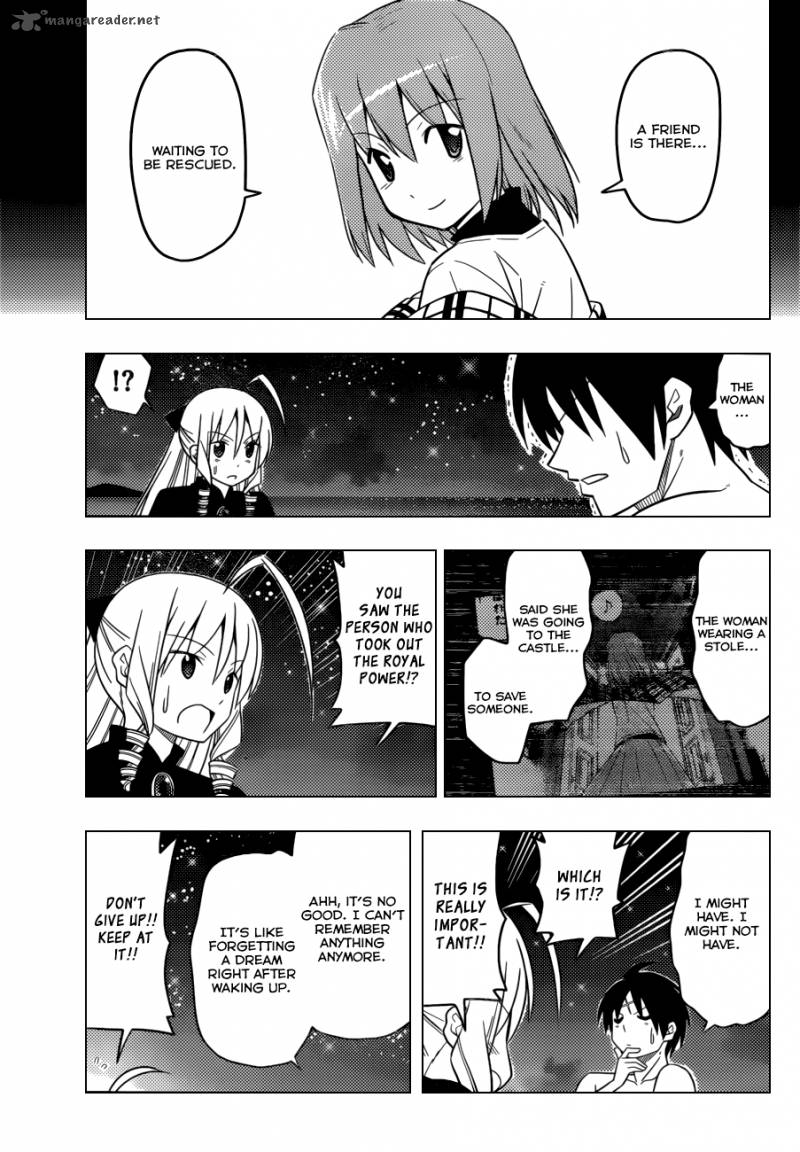 Hayate The Combat Butler 450 11