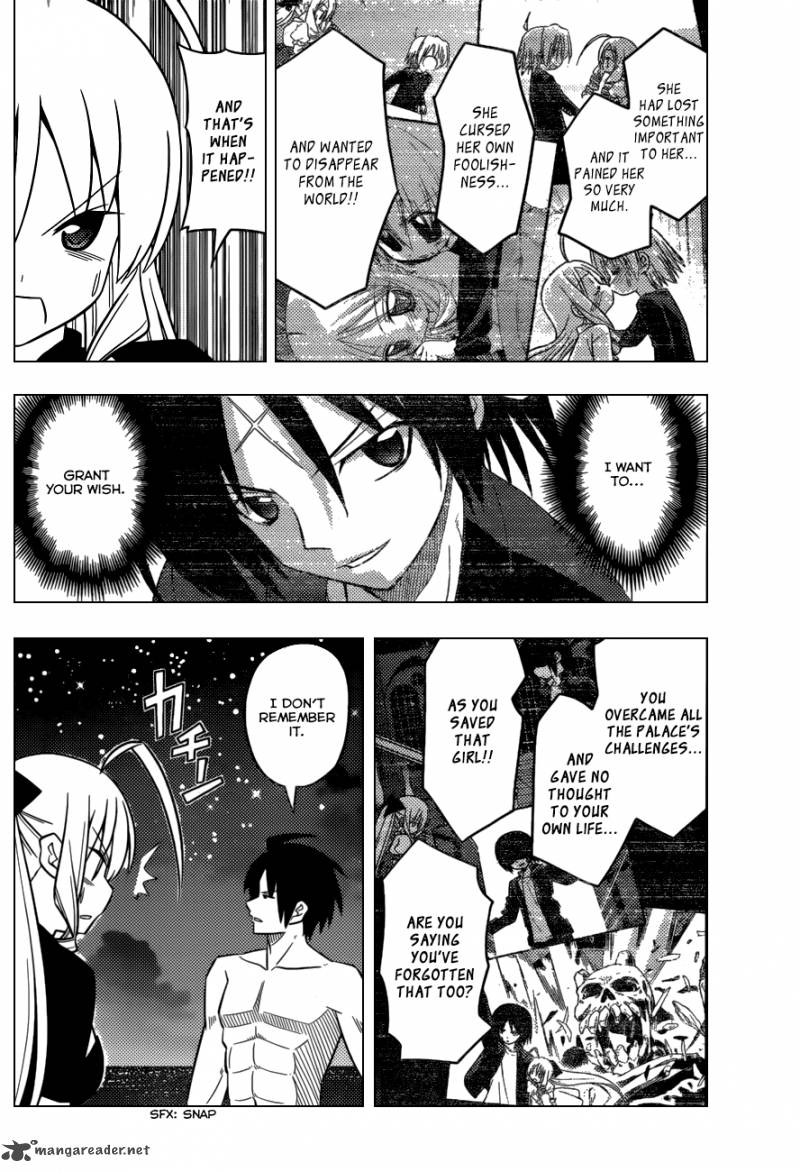 Hayate The Combat Butler 450 14