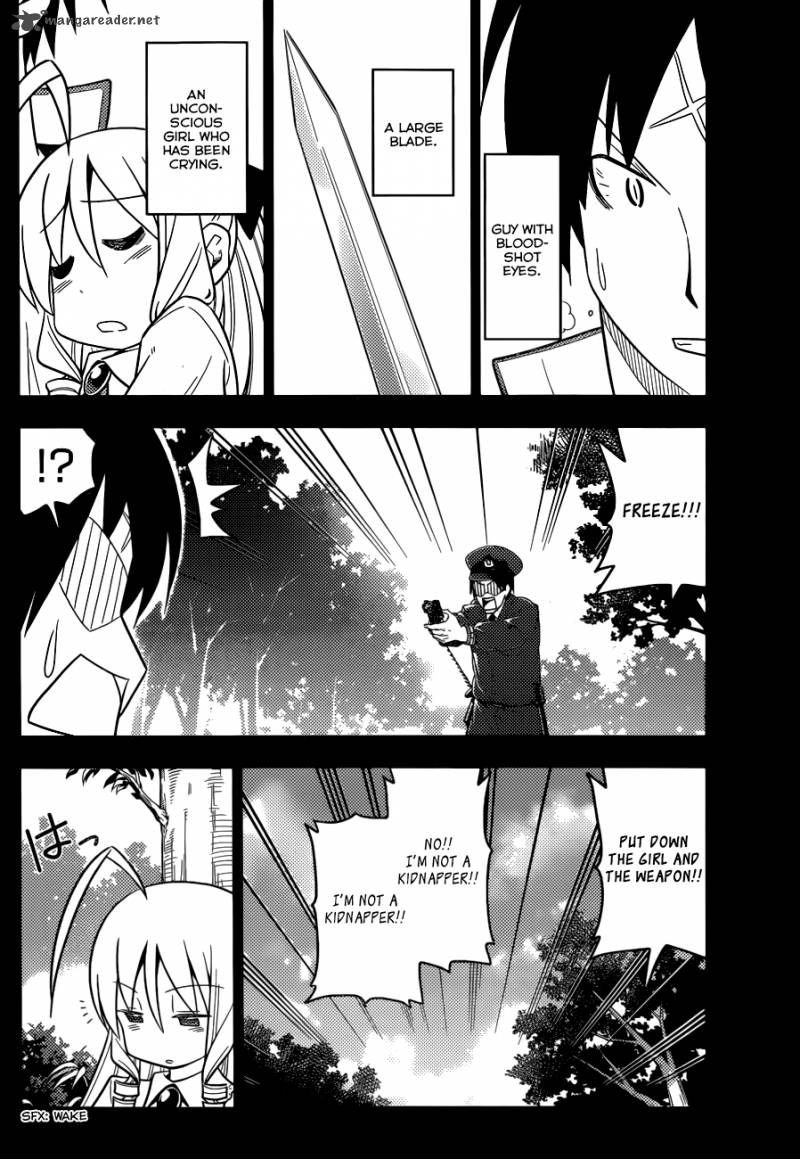 Hayate The Combat Butler 450 16