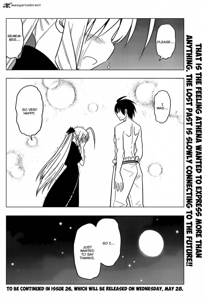 Hayate The Combat Butler 450 18