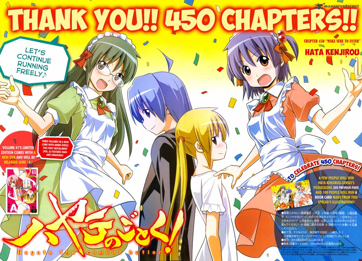 Hayate The Combat Butler 450 4