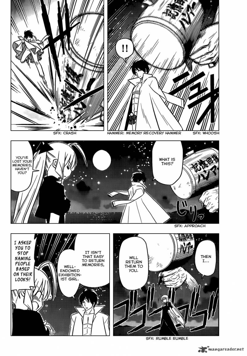 Hayate The Combat Butler 450 6