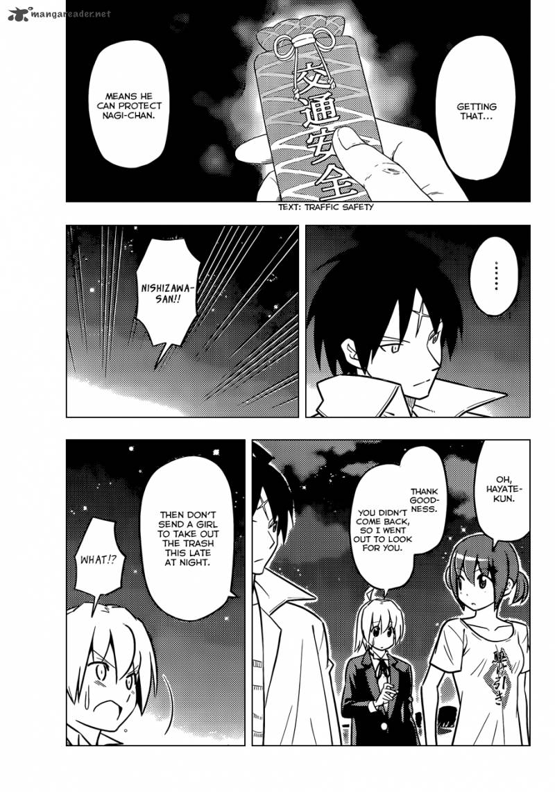 Hayate The Combat Butler 453 14