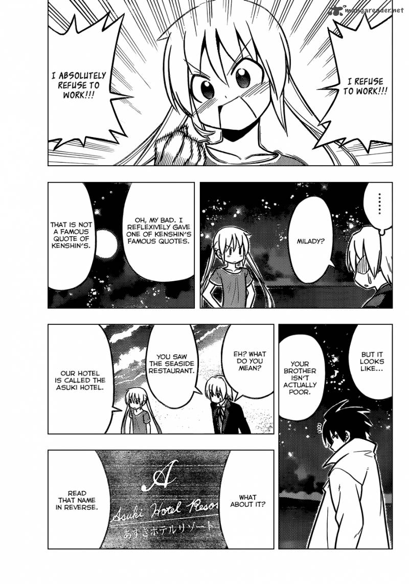Hayate The Combat Butler 453 16
