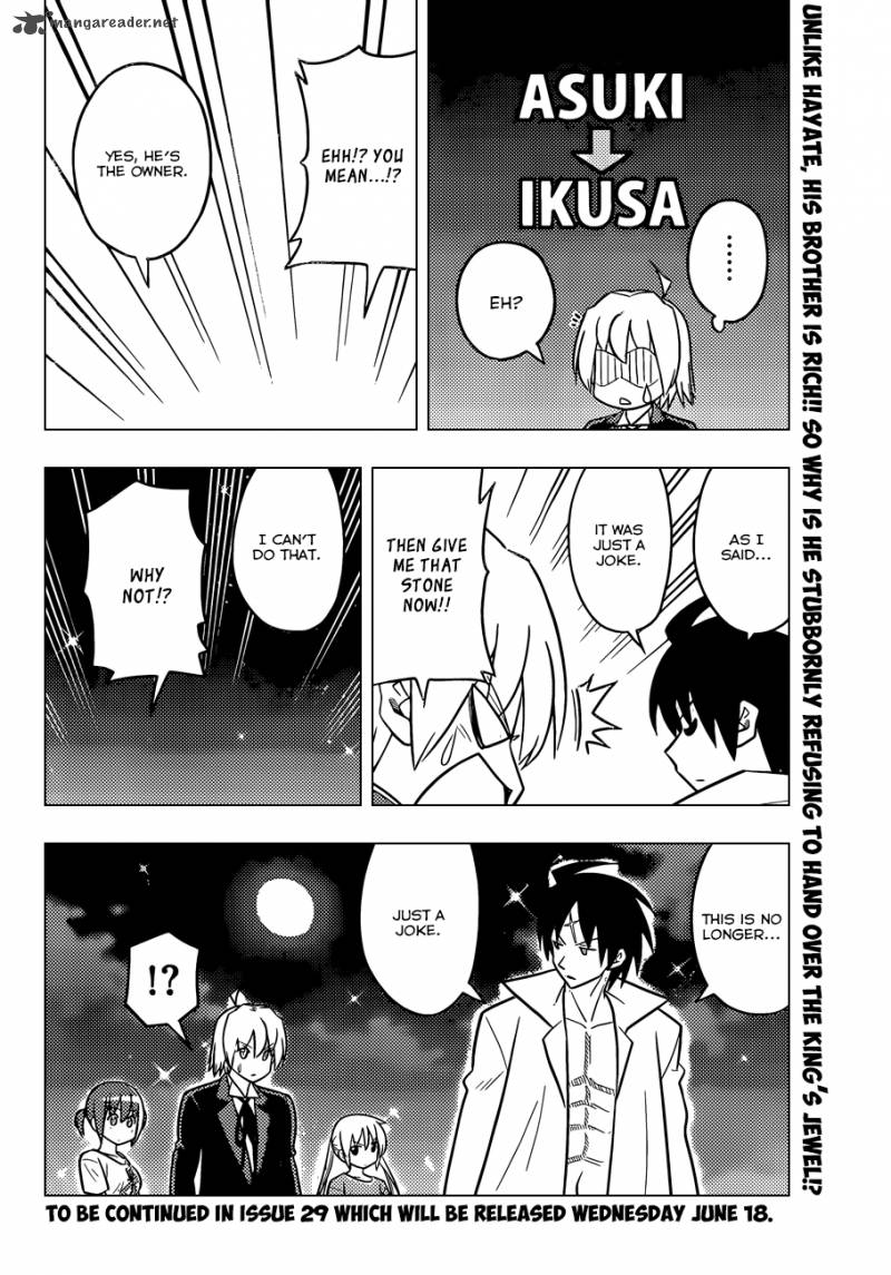 Hayate The Combat Butler 453 17