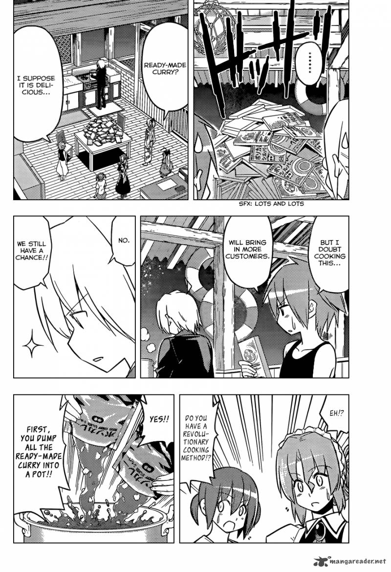 Hayate The Combat Butler 453 5