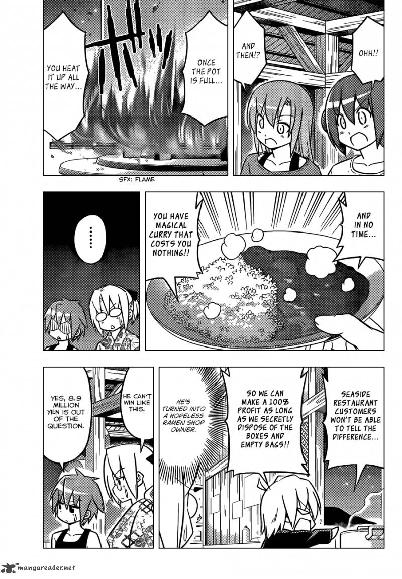 Hayate The Combat Butler 453 6